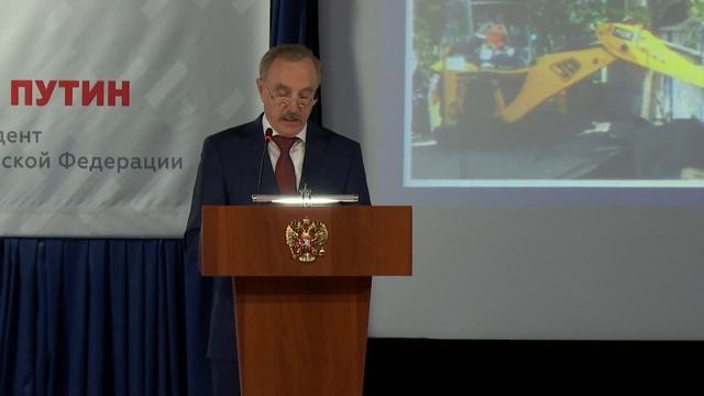 Прямая трансляция пользователя Администрация Люберецкого района смотреть онлайн