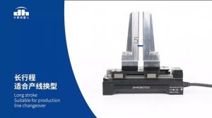 Мощный параллельный захват DH-Robotics PGHL