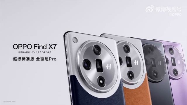 OPPO Find X7 Ultra Review & First Look 🤯World's Best Camera Phone? Review
