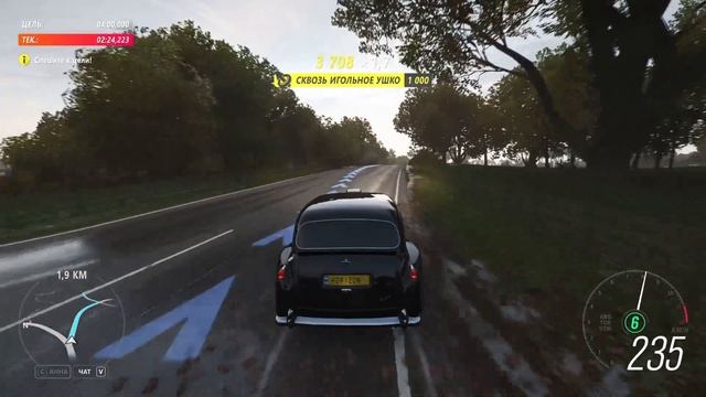 Прохожу очередную главу Top Gear. Forza Horizon 4