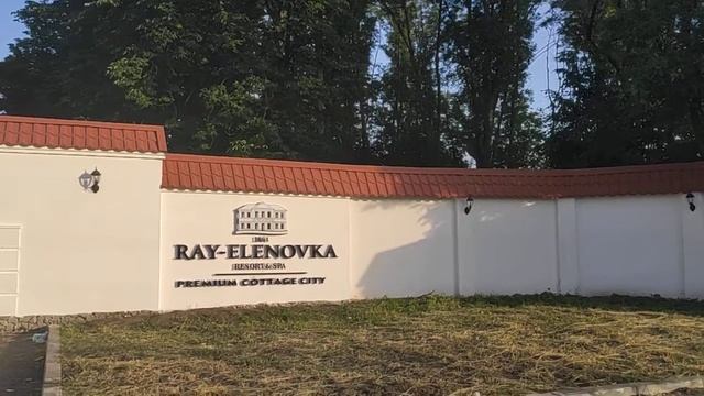 Объемные буквы с контражурной подсветкой смотреть онлайн