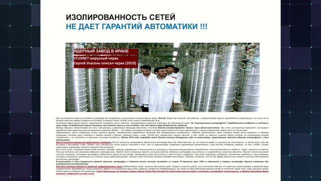Технологический суверенитет в разработке месторождений: от Ю.П. Желтова до наших дней (часть 2)
