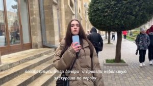 Кинематографический Кисловодск