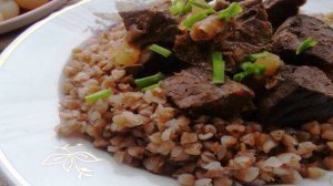 Гуляш из легкого