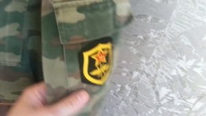 афганка бутан 1986 г СССР