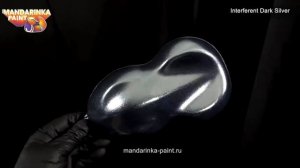 Interferent Dark Silver