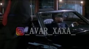 Авар хаха