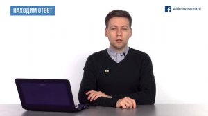 Как участнику закупок зарегистрироваться в ЕИС?