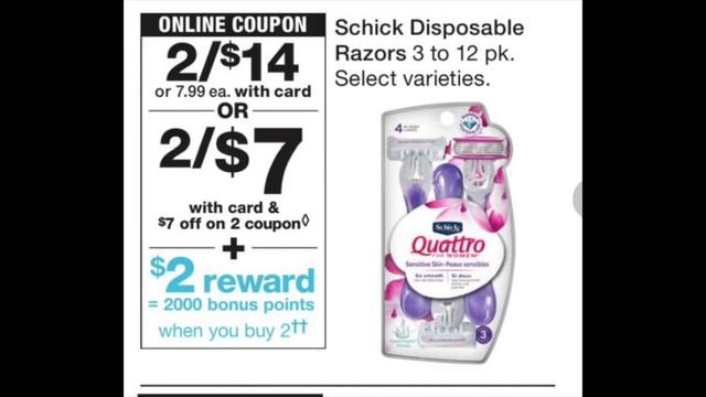 Walgreens 🏃🏃🏃🏃 смотреть онлайн