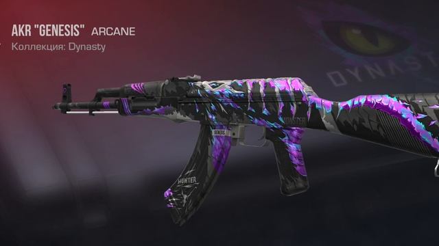 играю в стендов 2 смотреть онлайн