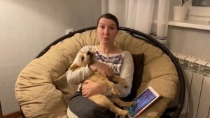 КЧК 14 Страшный дар. Екатерина Коути, Елена Клемм