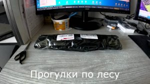 Эпопея с заменой подседельного амортизатора.