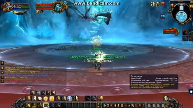 WoW MoP 5 4 8 ЦЛК 10 гер соло №1 Ребрад смотреть онлайн