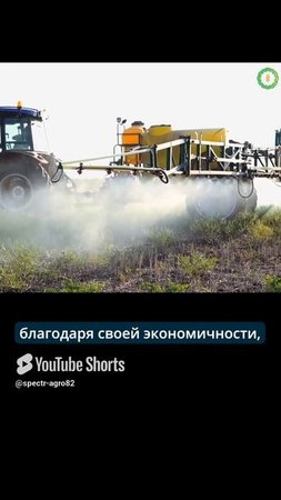 Разновидности форсунок Роса.