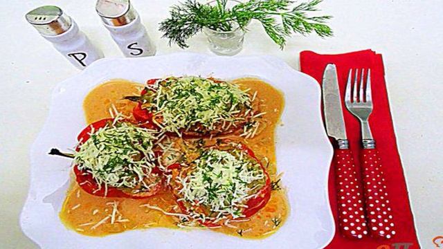 Перец фаршированный (замороженный).