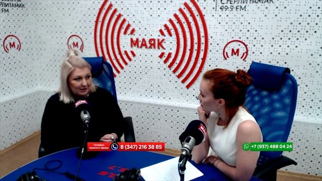 В программе "В рабочий полдень" на радио "Маяк" рассказали о моде