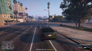 GTA Online: Налет на Cluckin’ Bell «Отжимание денег»