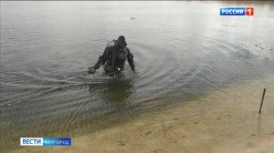Водолазы белгородского МЧС обследуют дно водоемов перед купальным сезоном