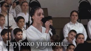 Христианское пение