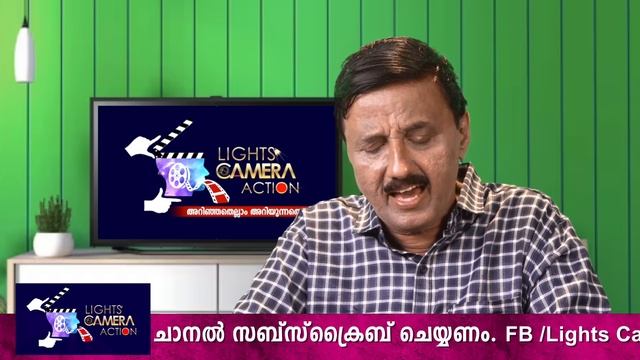 കരുണാനിധിയെ ഒതുക്കിയ മരുതൂർ രാമചന്ദ്ര മേനോൻ Lights Camera Action - Santhivila Dinesh