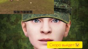 2 акт Schoolboy Runaway спойлеры от разработчика😈🩸🩸🩸😉