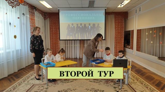 2.015_МБДОУ _Детский сад № 68 г. Н.Новгород смотреть онлайн