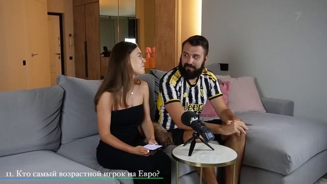 ЭВОНЕОН ОТВЕЧАЕТ на ФУТБОЛЬНЫЕ ВОПРОСЫ про ЕВРО
