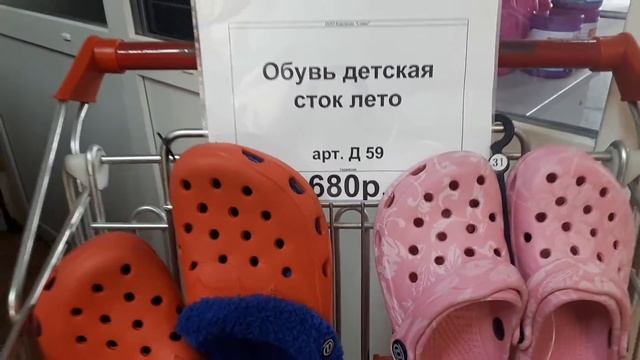 Приглашаем в Шоу Рум. г.Екатеринбург, Промышленный проезд, 8А