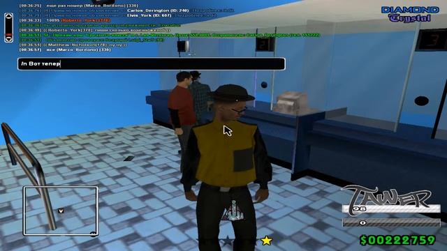 gta sa 2015 06 18 00 34 36 391 смотреть онлайн