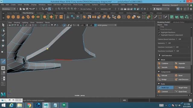 Maya Retopology basic: How to convert High resolution mesh to Low resolution with clean Polygons.