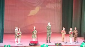 песня "У вечного огня"
