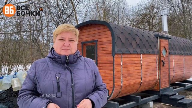 ЧЕСТНЫЙ ОТЗЫВ.Установили Баню-Квадро на прошлой неделе в с.Новоалександрово Владимирской области
