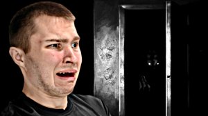 НОЧНЫЕ СТУКИ В ДВЕРЬ