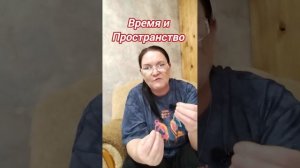 Живые камни. Расширение Вселенной...
