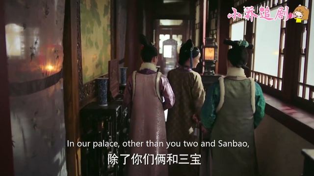 💞嘉貴人利用貴妃除掉海蘭，沒想到反而把她推向如懿陣營，這下要變天了！ смотреть онлайн