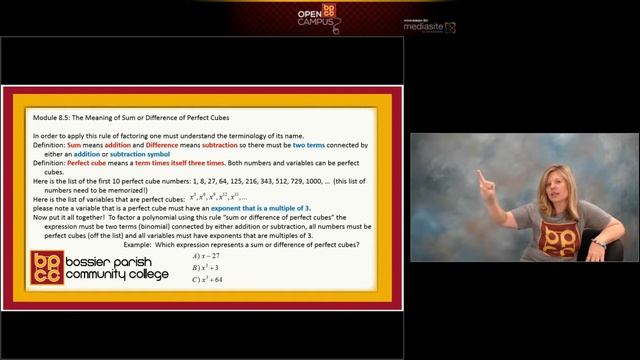 8 5 Meaning of Sum or Difference of Perfect Cubes смотреть онлайн