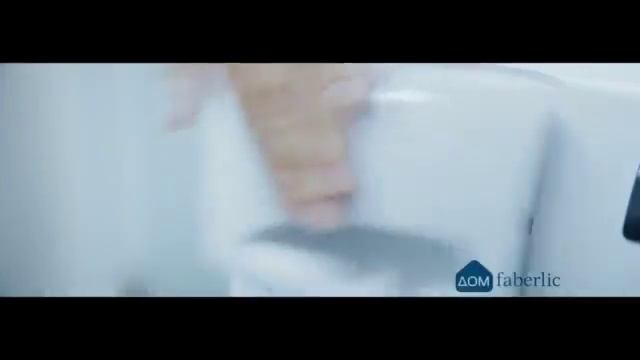 Стиральный порошок Фаберлик Елена Летучая  Работа в интернет смотреть онлайн