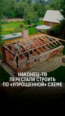 Почему нельзя строить беседку отдельно от барбекю-комплекса?