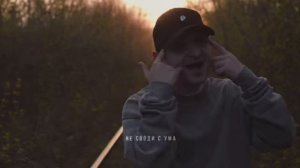 RAIKAHO - ледяной туман (30.04.2025)