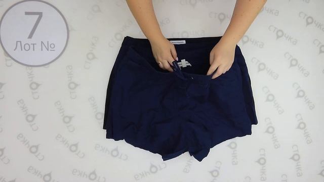 Shorts men Amazon 7 цена за кг: 10 евро сток одежда оптом