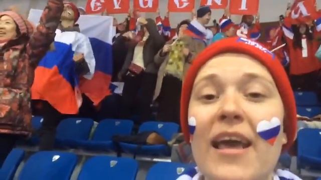 Как российские фанаты 