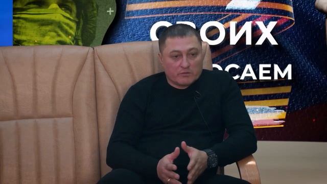Своих не бросаем. Всероссийское движение «Память»