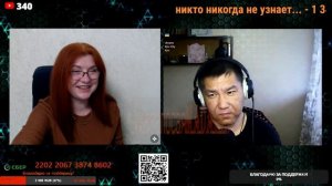 Давно не виделись с Ильдаром.