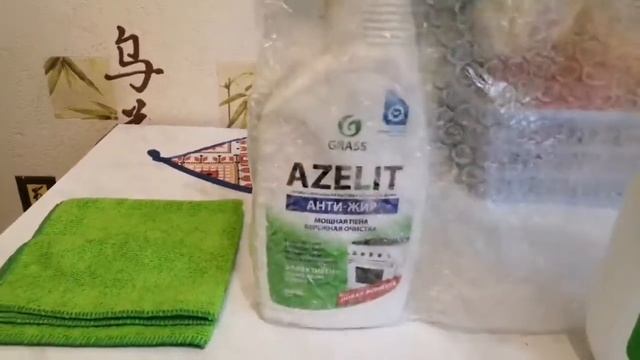 Две помощницы по хозяйству 👍👍👍😁 смотреть онлайн