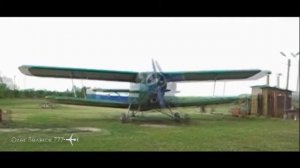 Антонов Ан-2 (Antonov An-2) video taken on a phone