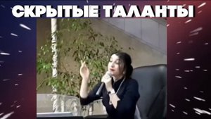 Цыганская песня 2020