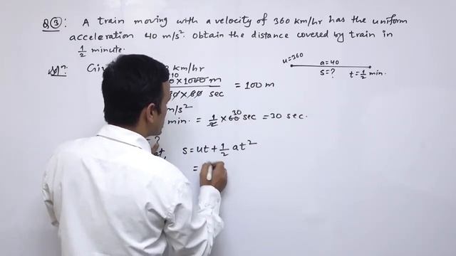 Class 12  Maths Dynamics part 1