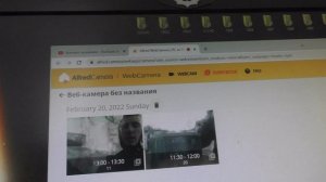 Как в Alfred camera удалить все видео файлы?