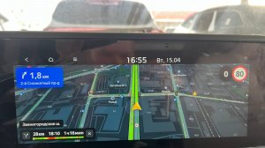 Русификация и навигация для Kia Carnival из Китая, прошивка мультимедиа, carplay, магнитола, тюнинг