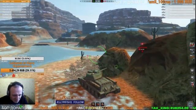 Type 58 Колобанов Воин Мастер Основной Калибр Решающий Вклад Медаль WOT Blitz
